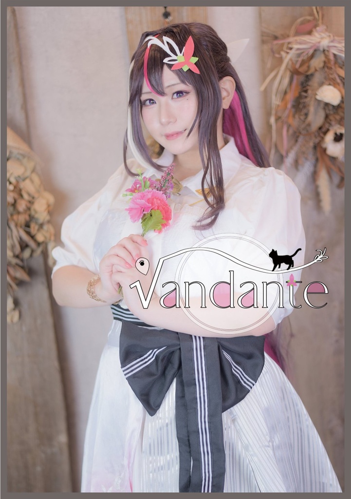 ⚒コスプレ写真集「√andante」