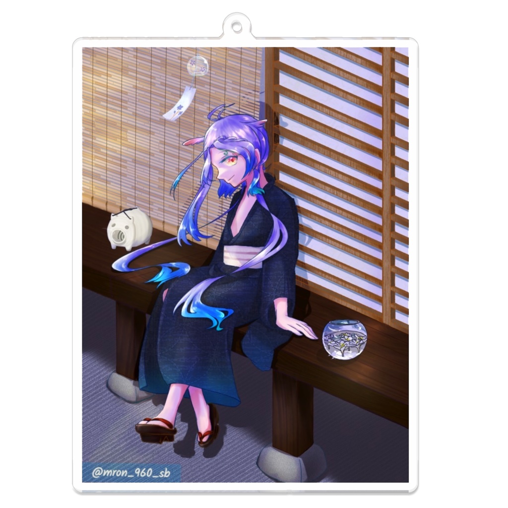 夏の終わりに