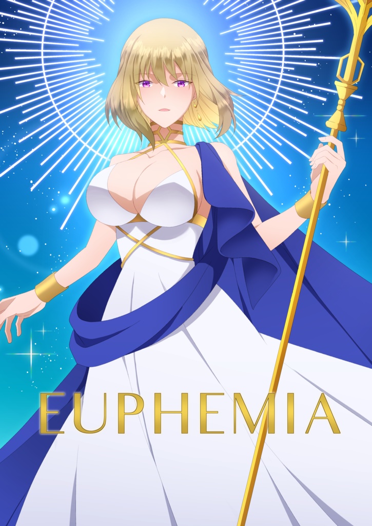 EUPHEMIA【匿名発送】