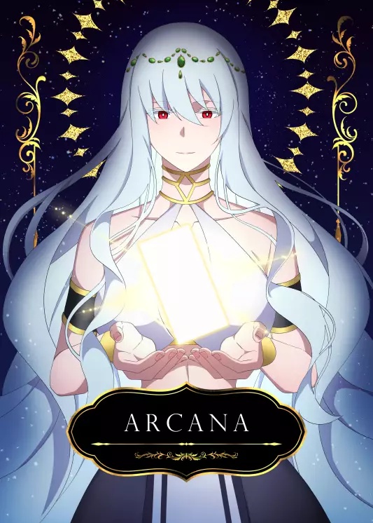 ARCANA