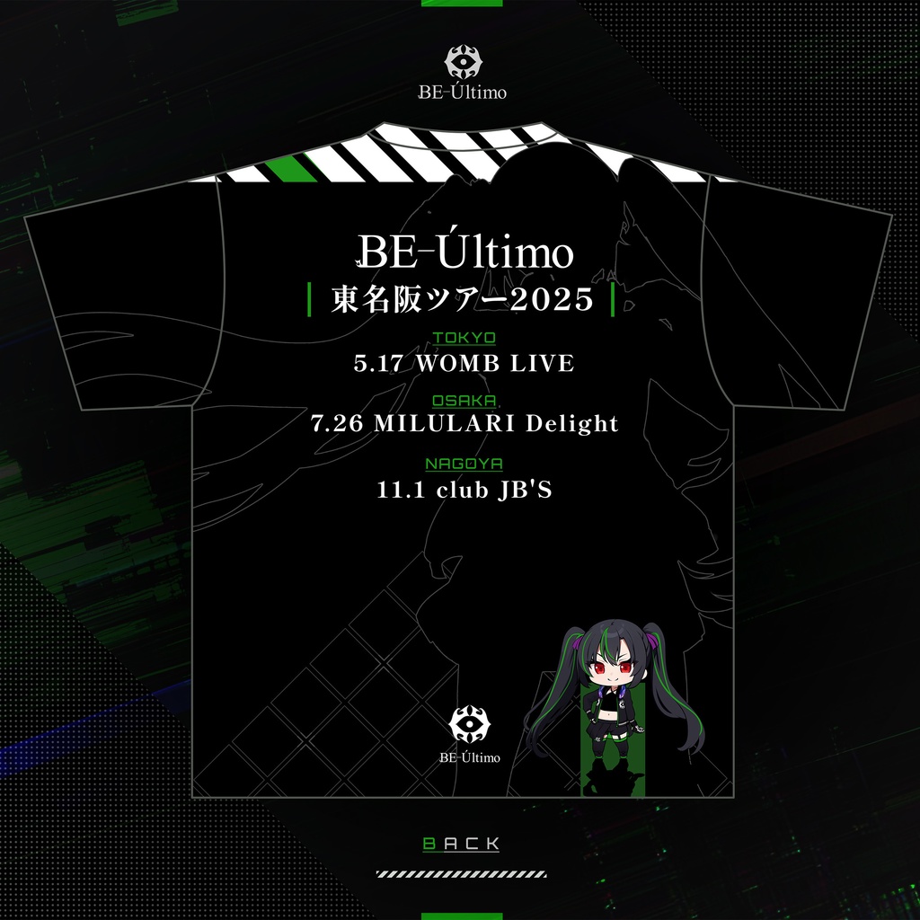 BEーÚltimo 公式フルグラフィックTシャツ(東名阪ツアー 2025 ver.)