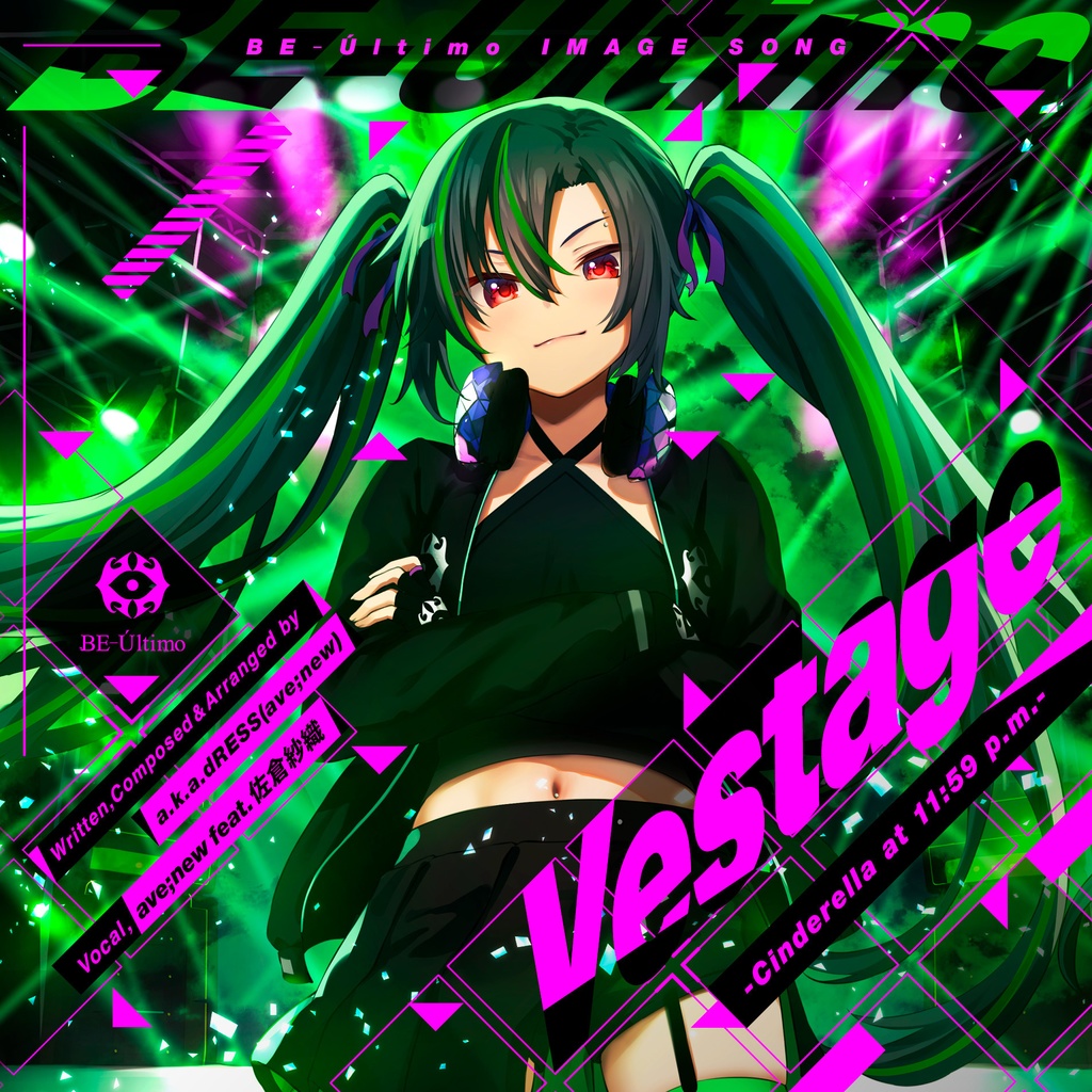 BEーÚltimo 公式フルグラフィックTシャツ(東名阪ツアー 2025 ver.)