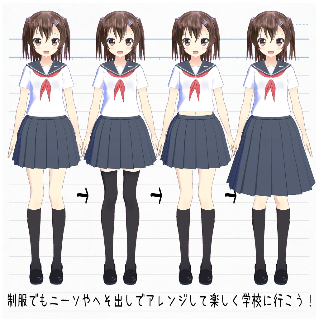 【オリジナル3Dモデル】春子【VRC&VRM】