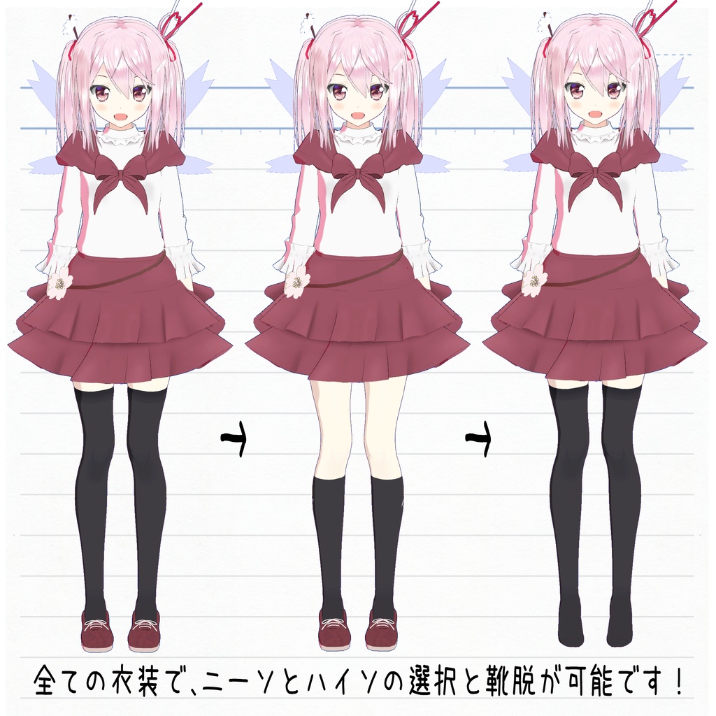 【オリジナル3Dモデル】市【VRC&VRM】