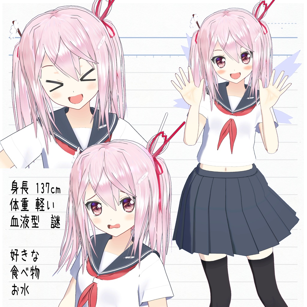 【オリジナル3Dモデル】市【VRC&VRM】