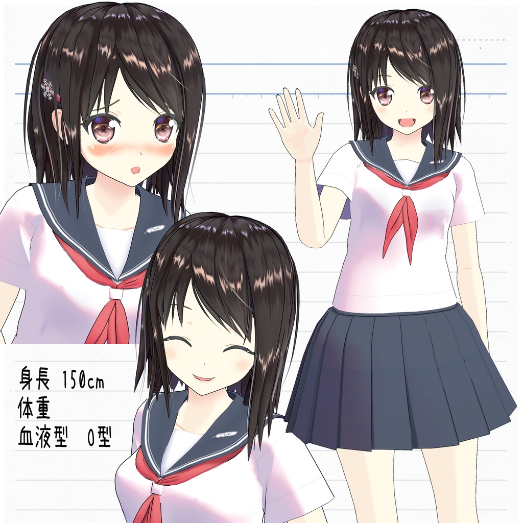 【オリジナル3Dモデル】美幸【VRC&VRM】