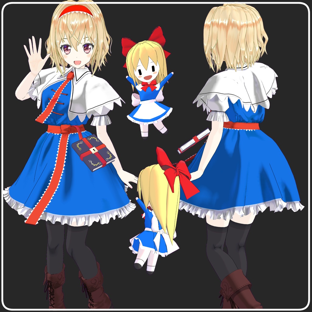 VRChat向けアバター ゆきはね式アリス