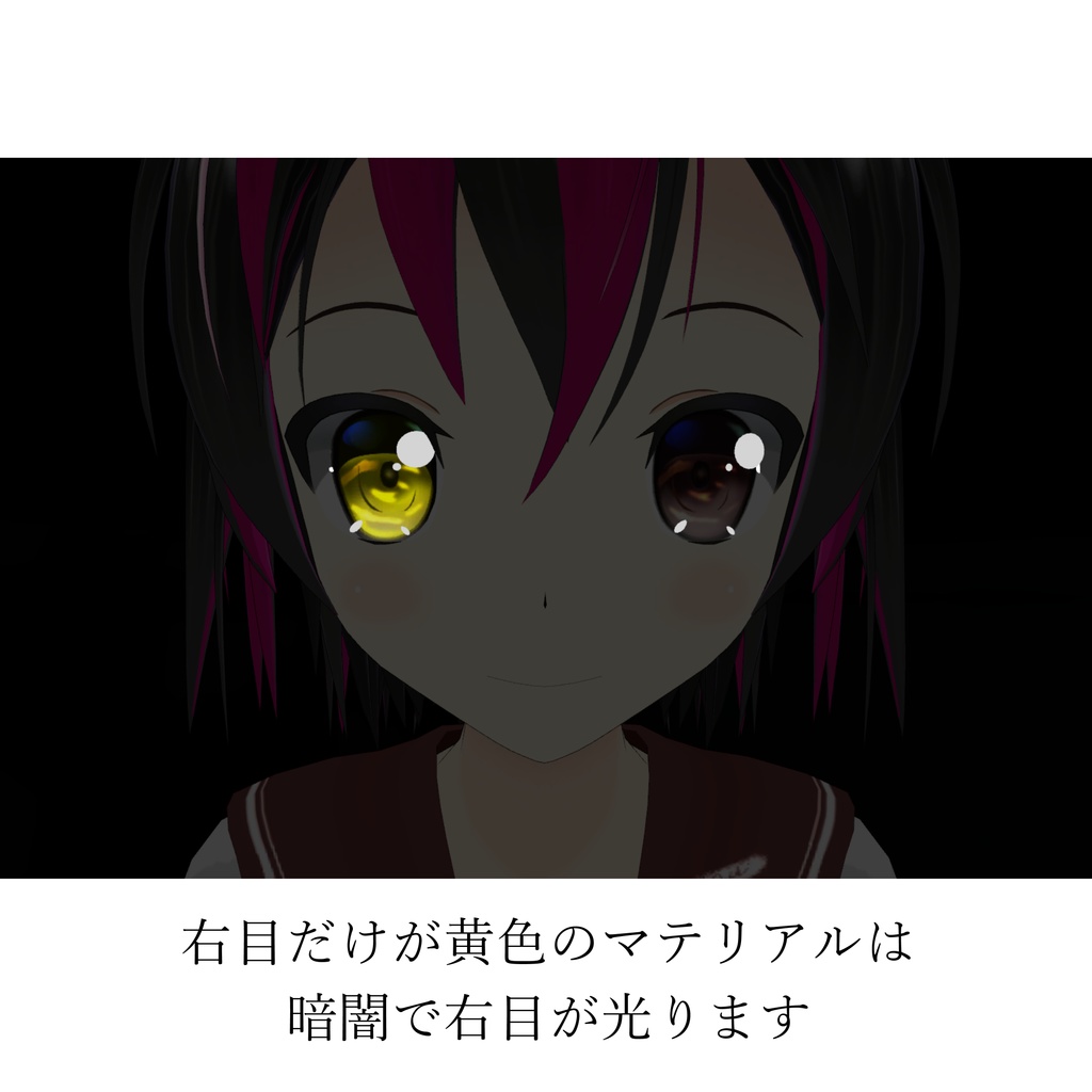 オリジナル3Dモデル「春子」用追加マテリアル(追加テクスチャ)