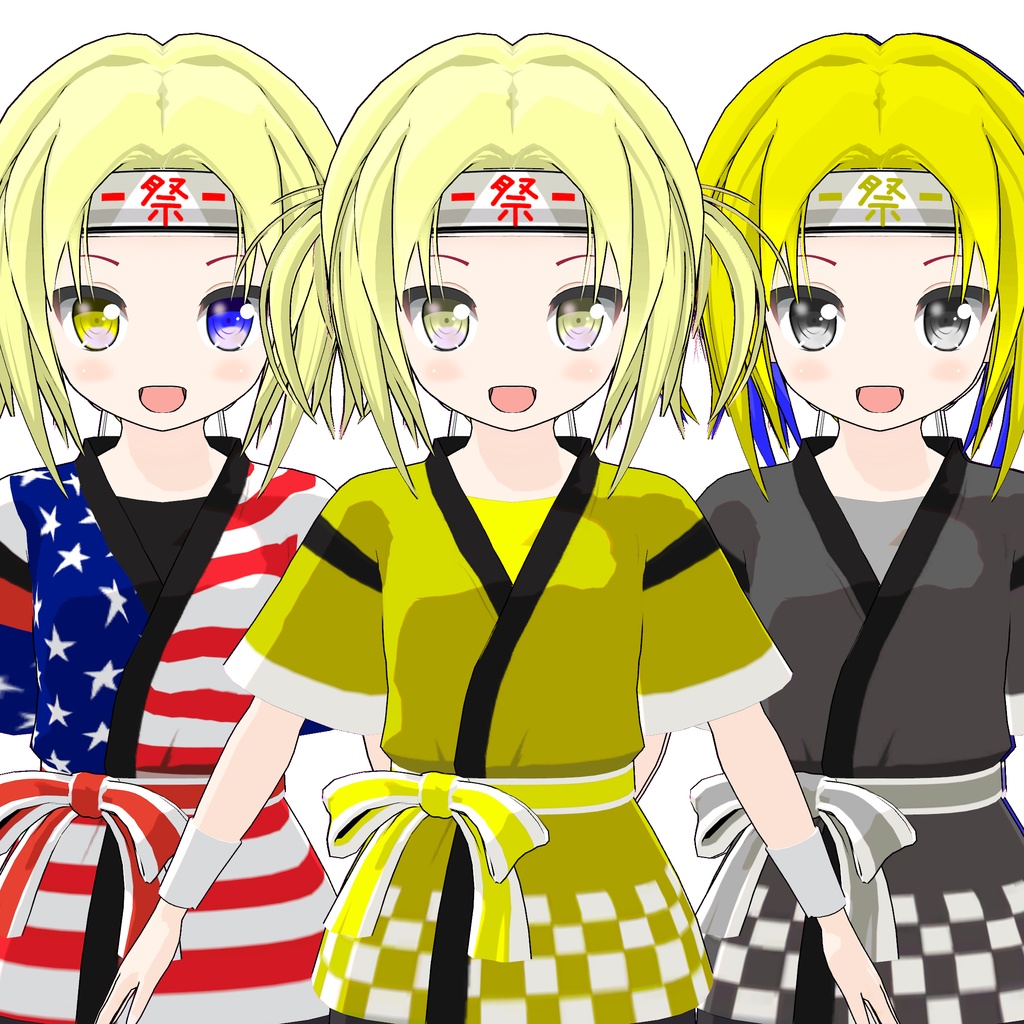 オリジナル3Dモデル「祭6さい」用追加マテリアル(追加テクスチャ)