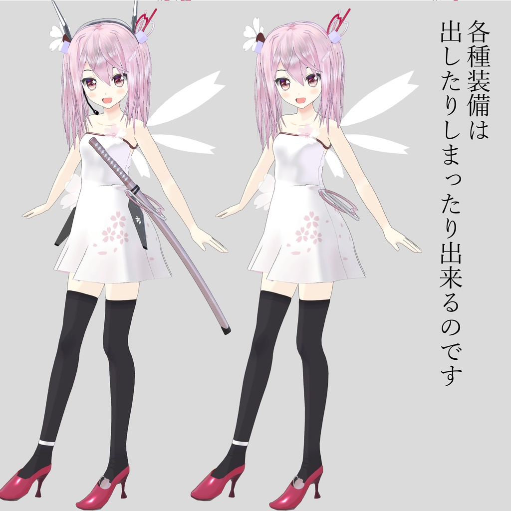 【オリジナル3Dモデル】市 -初期型-【VRC】