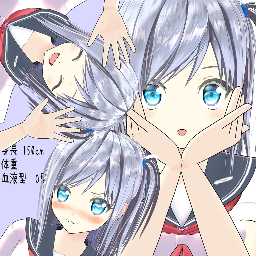 【オリジナル3Dモデル】美羽【VRC+VRM】