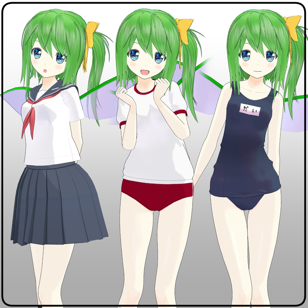 【VRCアバター】ゆきはね式大妖精学生ばーじょん!