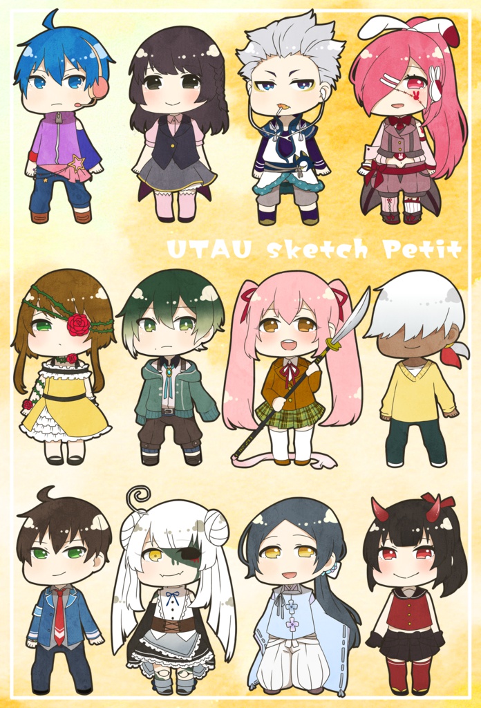 狐鳴さんちのらくがき本