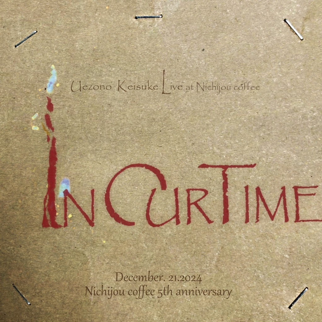 IN OUR TIME - Live at Nichijou coffee 2024