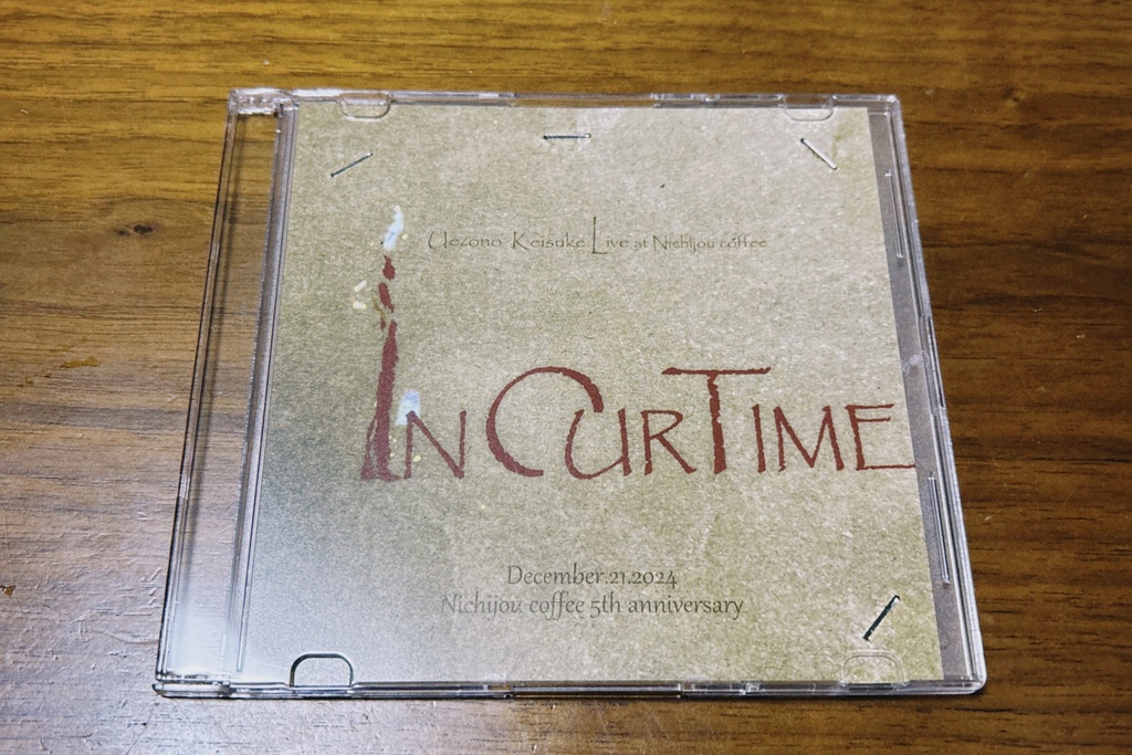 IN OUR TIME - Live at Nichijou coffee 2024