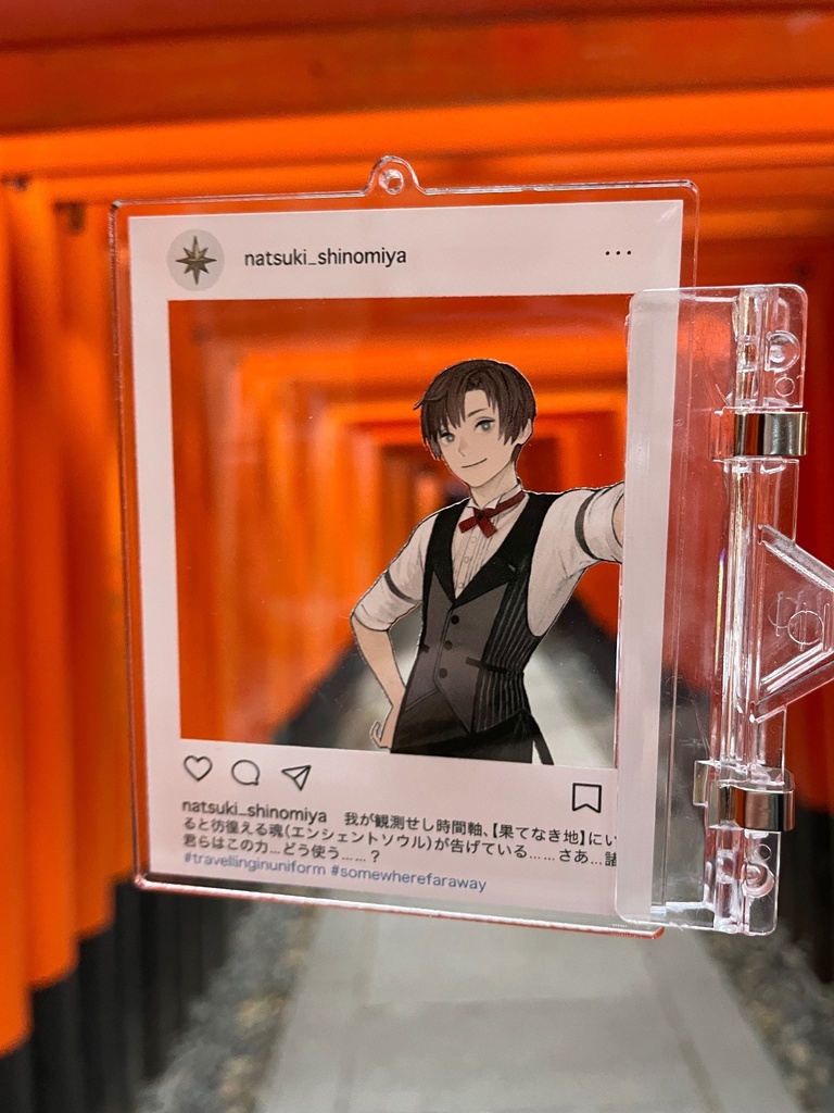 四宮夏生 SNS風アクリルキーホルダー