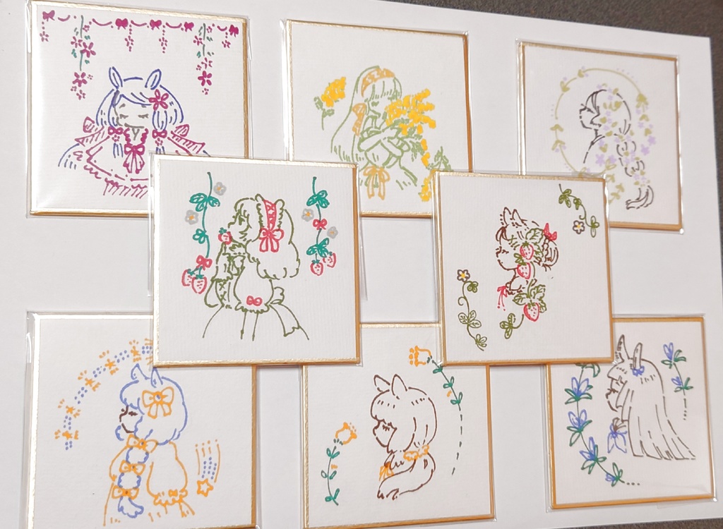 アナログ豆色紙