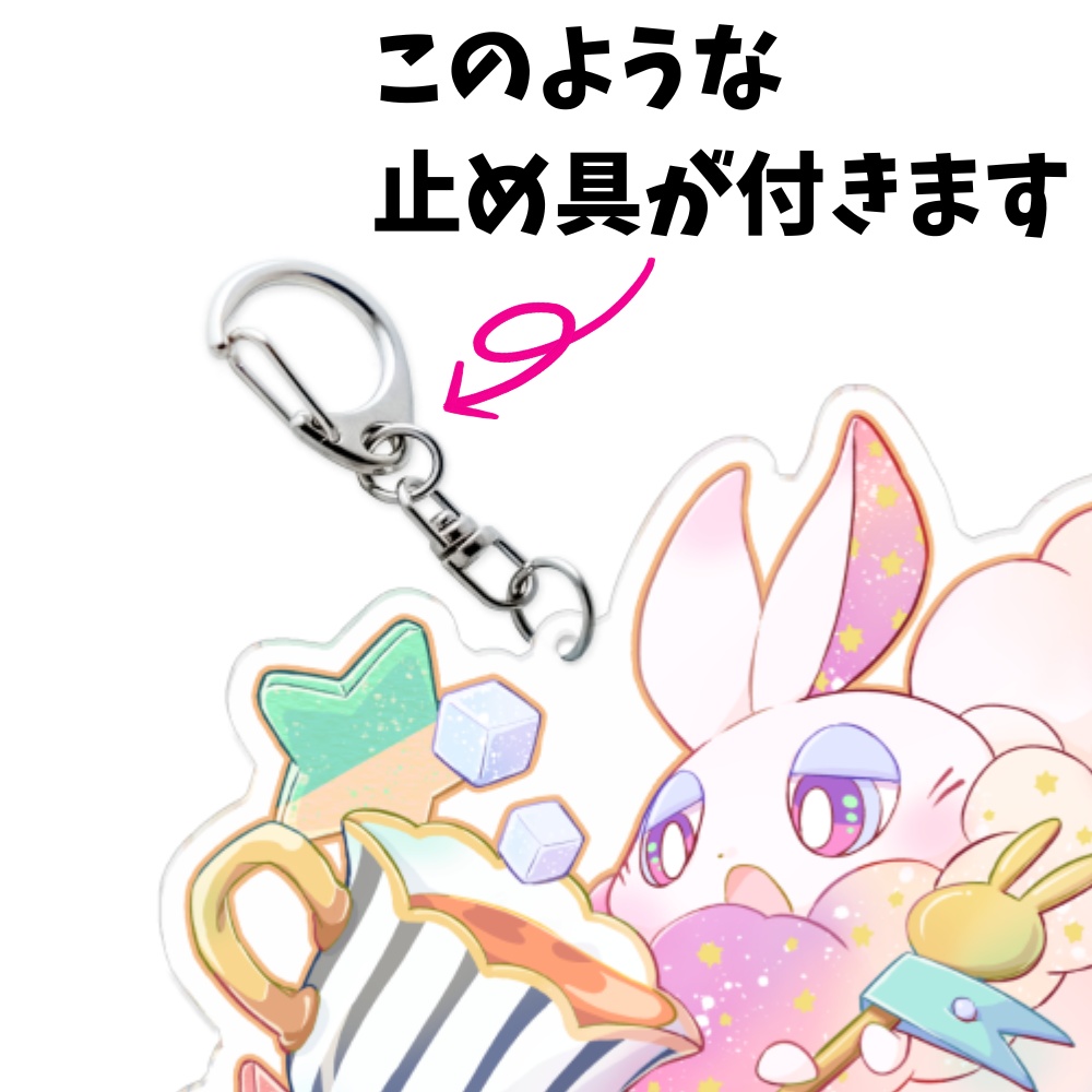 キーホルダー 01 ママちゃん