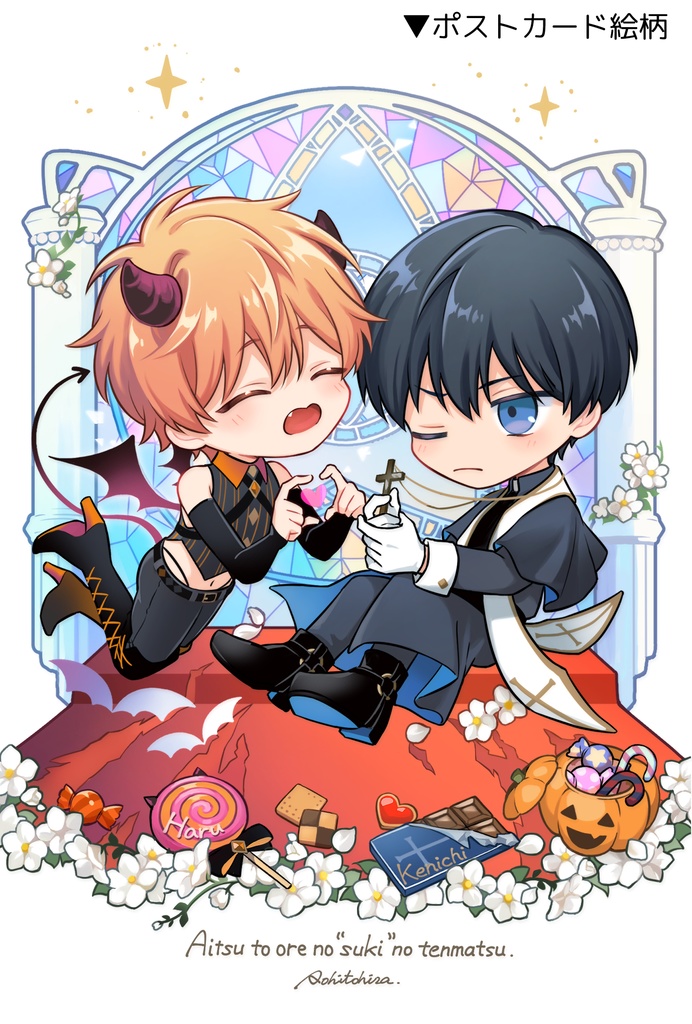 ハロウィンアクリルスタンド&ポストカード