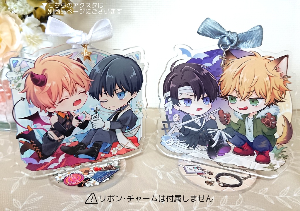 ハロウィンアクリルスタンド&ポストカード