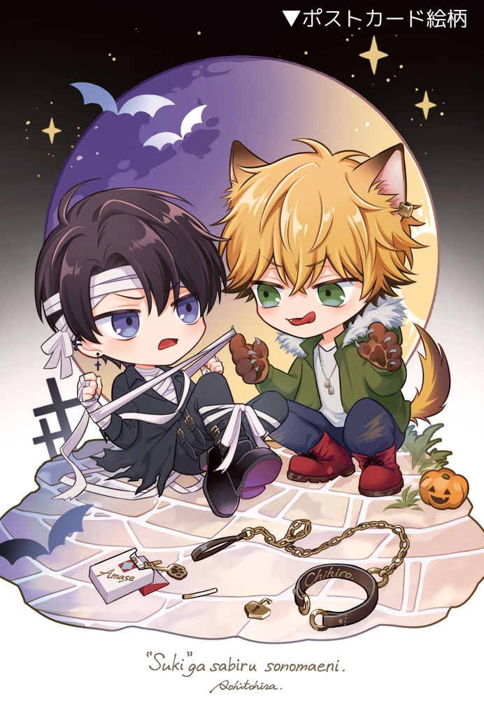 ハロウィンアクリルスタンド&ポストカード