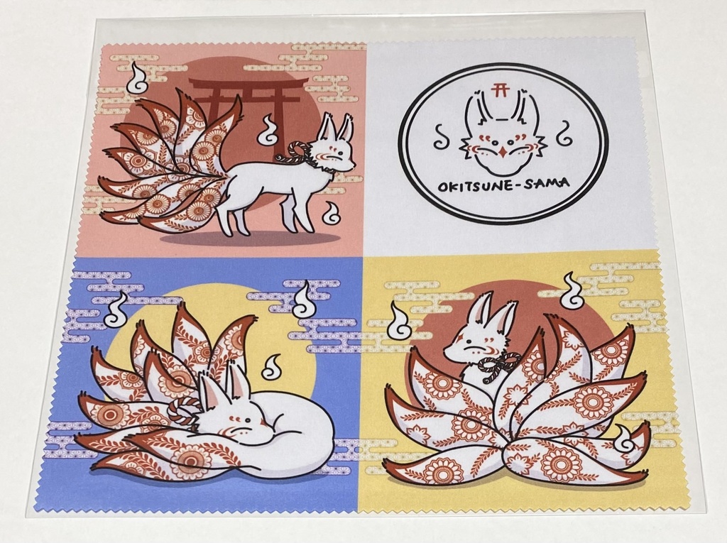 おきつねさま マルチクロス