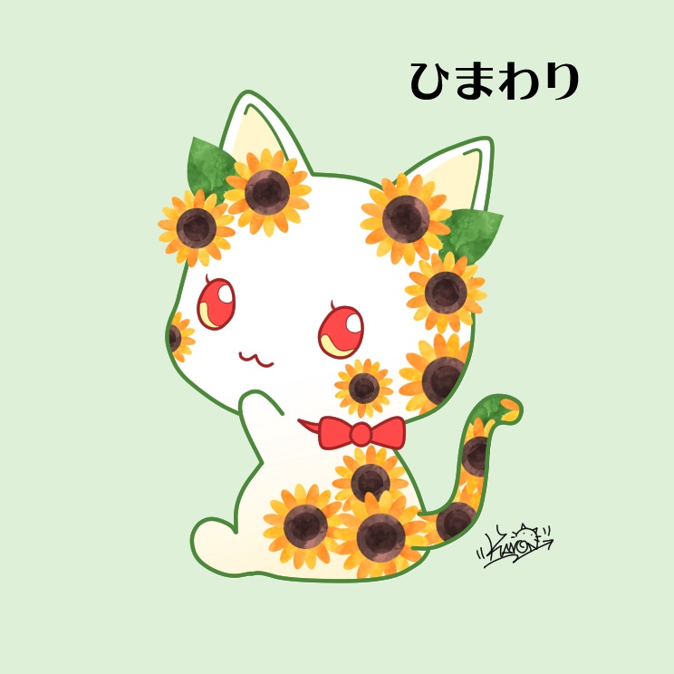見返り花猫 ミニキャンバス