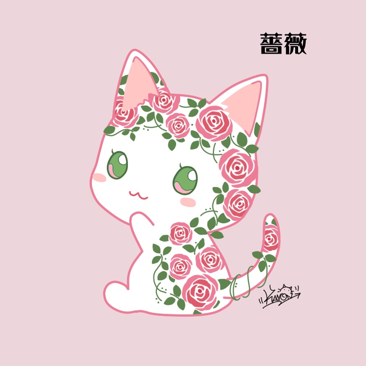 見返り花猫 ミニキャンバス