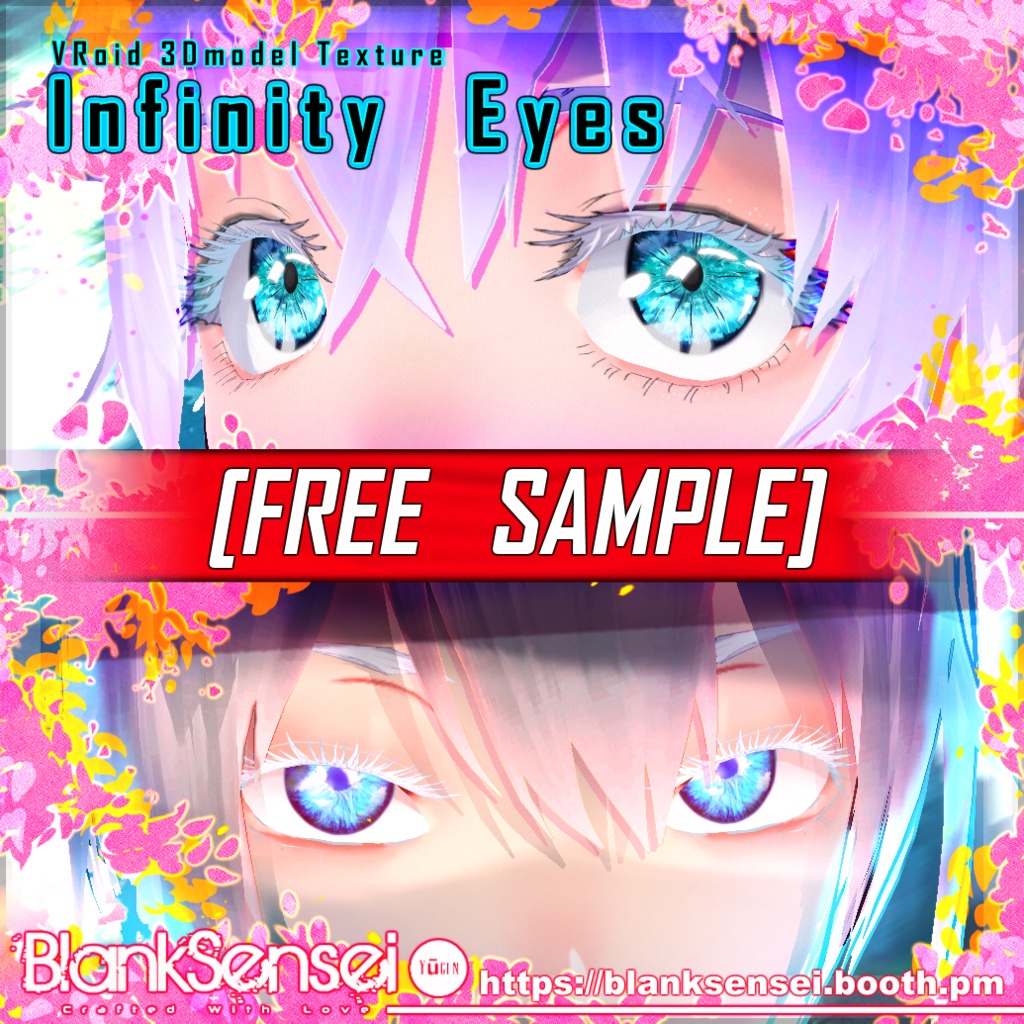 [無料/Free]【VRoid】瞳色＋白目＋まつ毛のテクスチャー 『 Infinity Eyes 』3Dモデルのテクスチャ