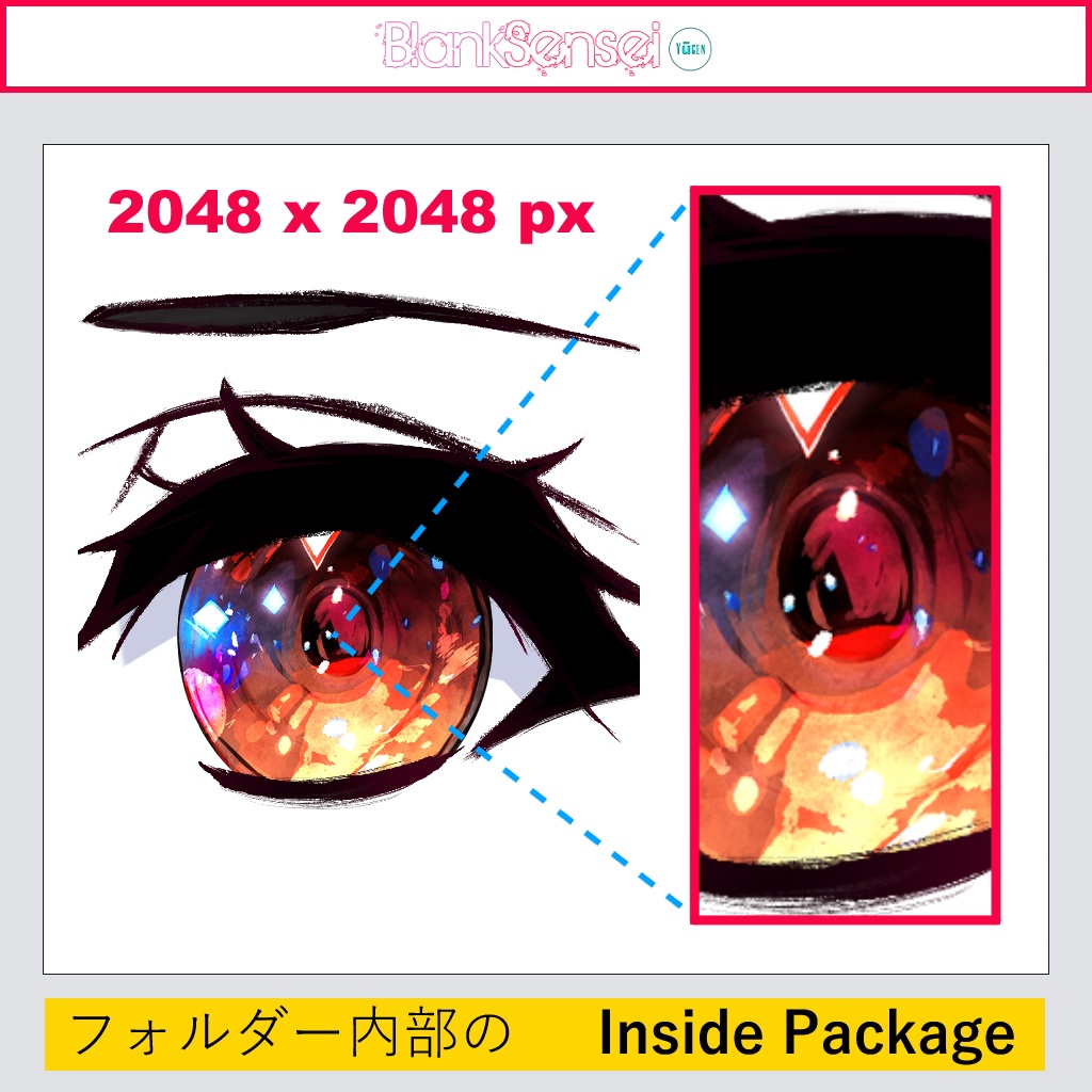 VTuber表情パック / VTuber Expression Pack|PNGアイコン素材・配信用エモートセット