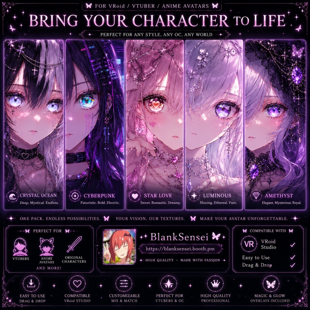 【VTuber / VRoid / VRChat】虹彩テクスチャ Vol.1 | Iris Eye Texture Pack PNG