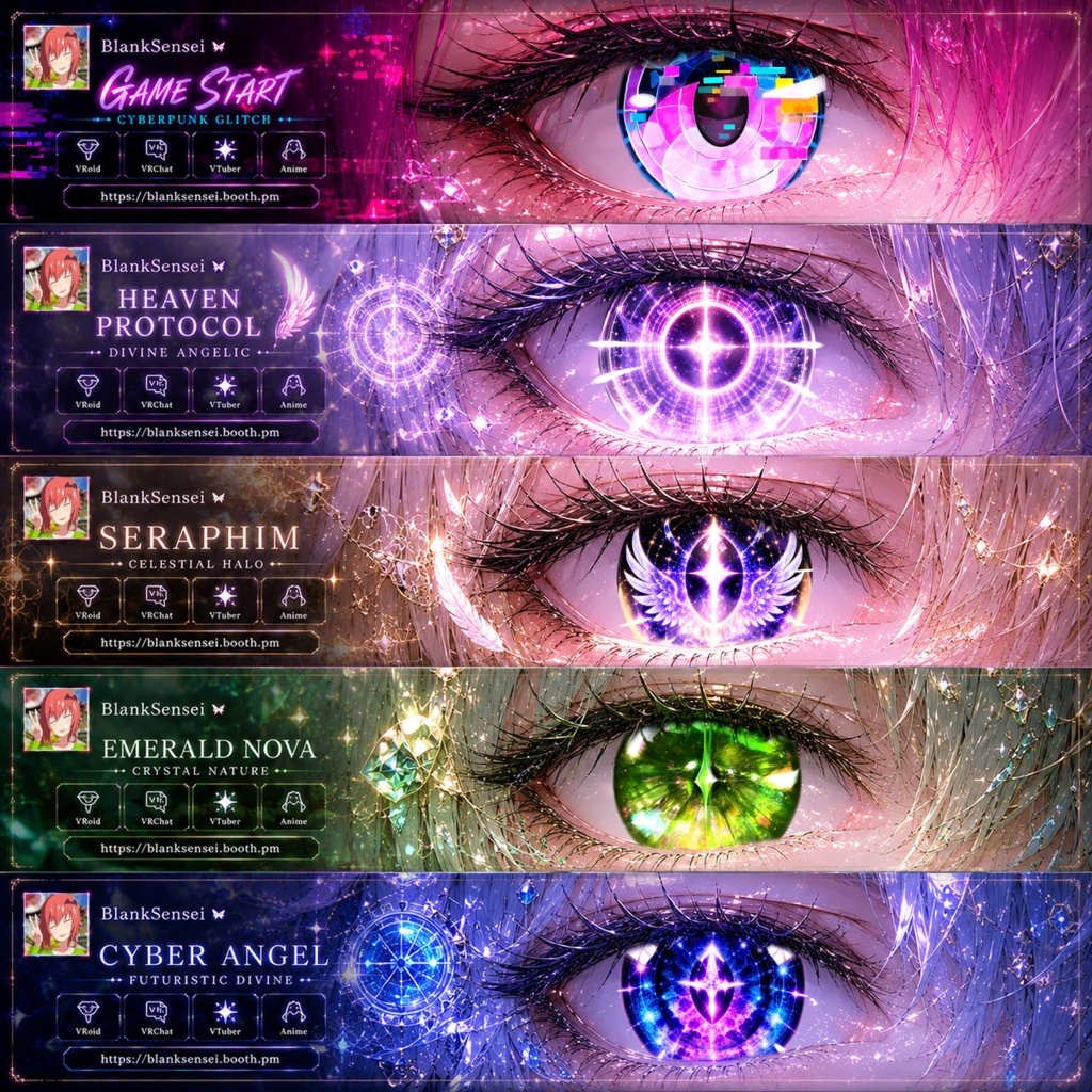 「Eye Collection Vol.2」 50 Iris Pack 虹彩 Eye Texture 瞳テクスチャ 【VRoid/VRChat/VTuber対応】