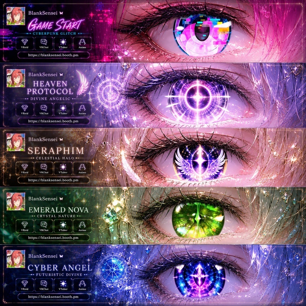 「Eye Collection Complete」100 Iris Pack 虹彩 Eye Texture 瞳テクスチャ 【VRoid/VRChat/VTuber対応】