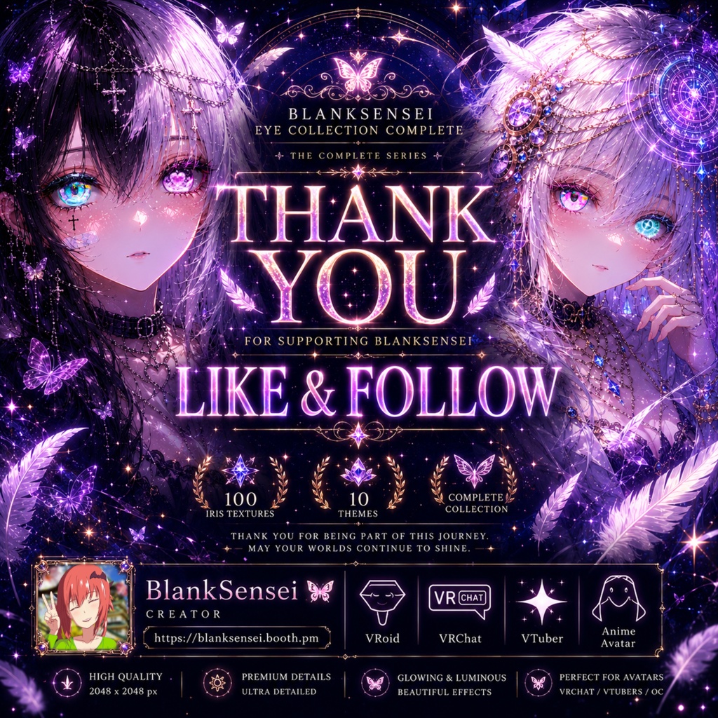 「Eye Collection Complete」100 Iris Pack 虹彩 Eye Texture 瞳テクスチャ 【VRoid/VRChat/VTuber対応】