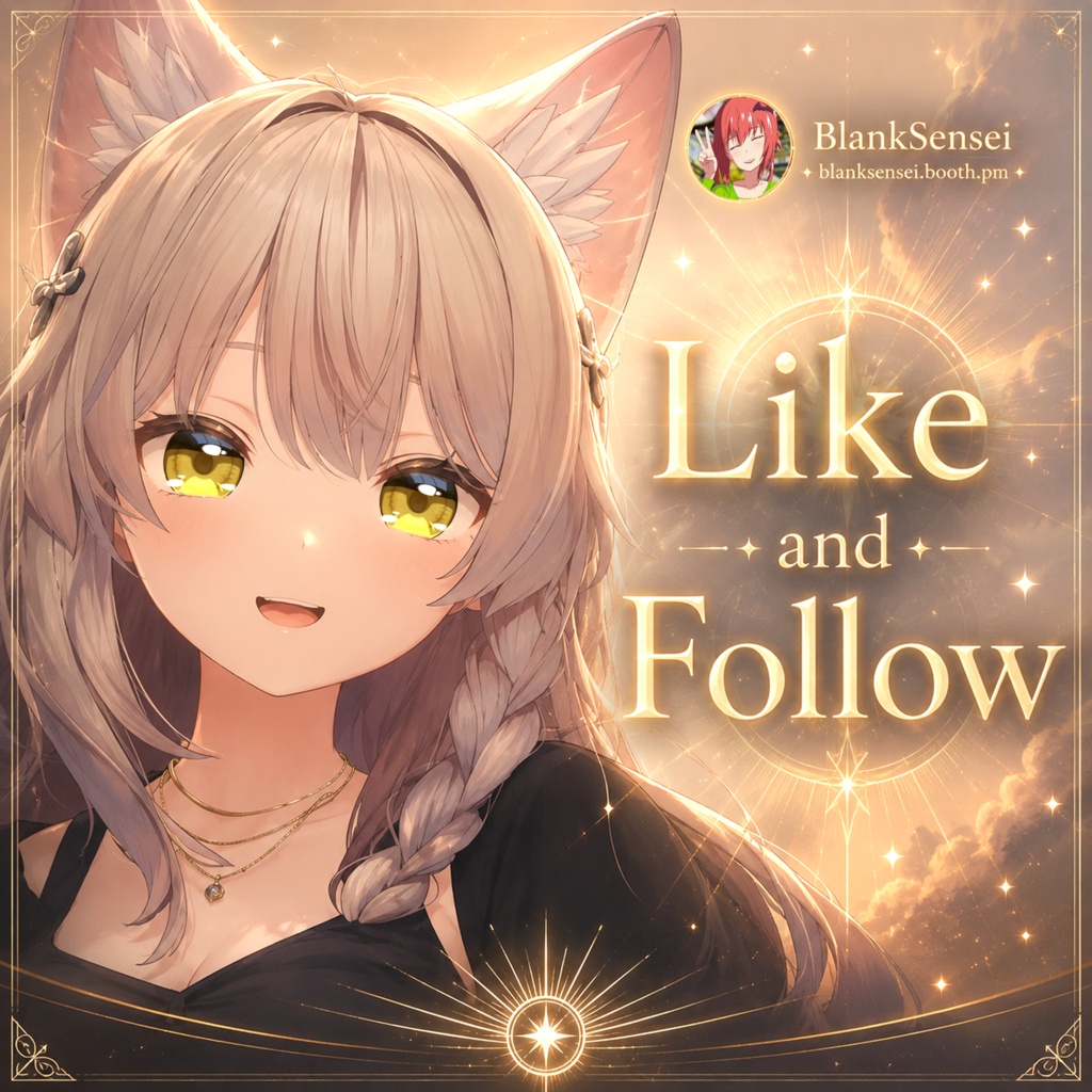 「Golden Dawn」 ゴールデン・ドーン 虹彩 Eye Texture 瞳テクスチャ Iris【VRoid/VRChat/VTuber対応】