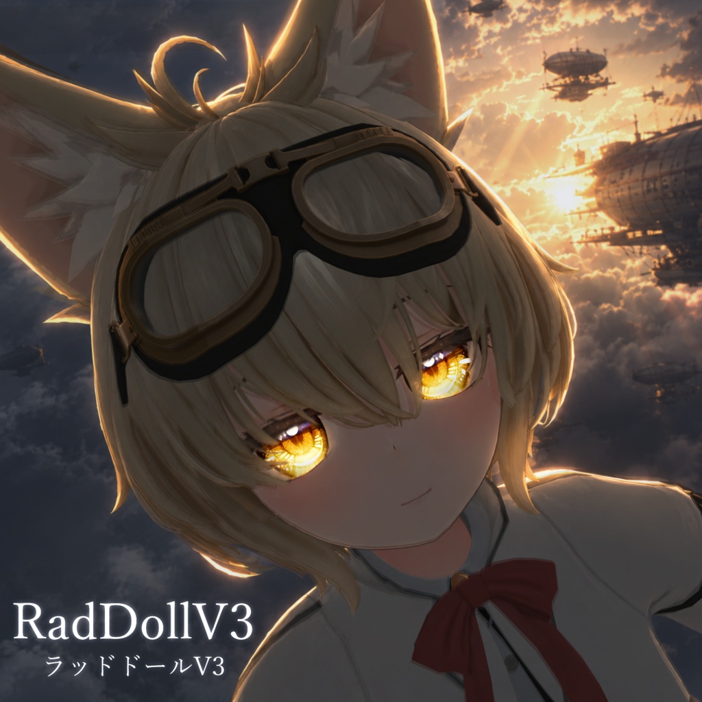 【24アバター】「Golden Dawn」虹彩・瞳テクスチャ【VRoid/VRChat/VTuber対応】