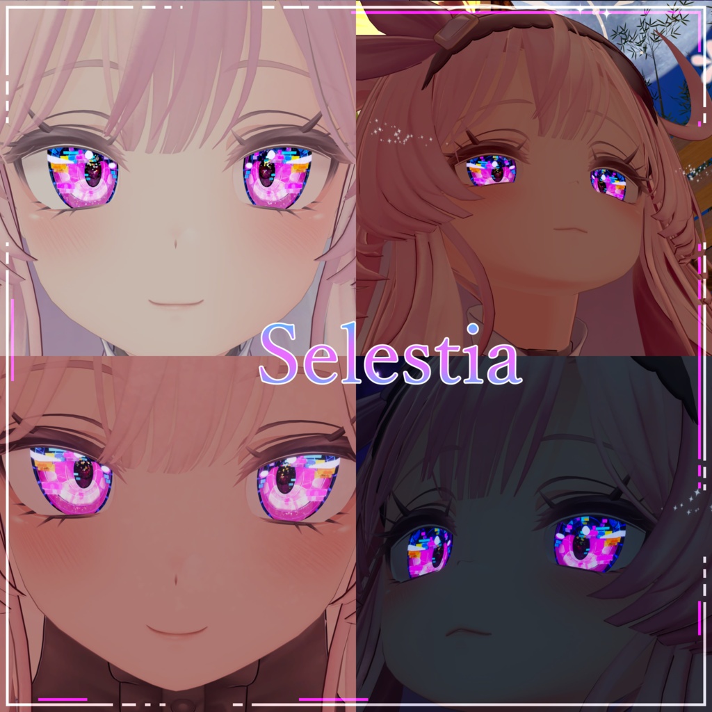 【13+アバター対応】Cyberpunk Game Start Iris Texture【16Color】【VRoid/VRChat/VTuber対応】