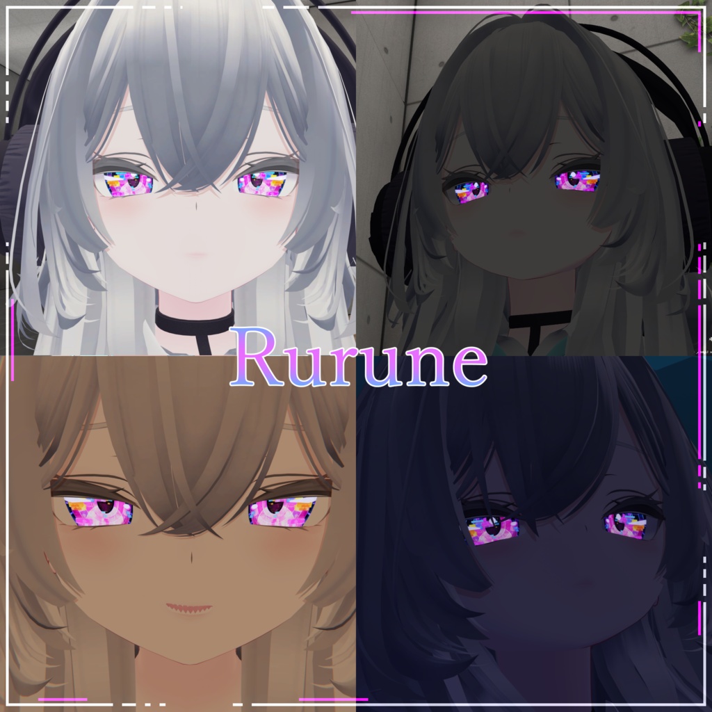 【17+アバター対応】Cyberpunk Game Start Iris Texture【16Color】【VRoid/VRChat/VTuber対応】