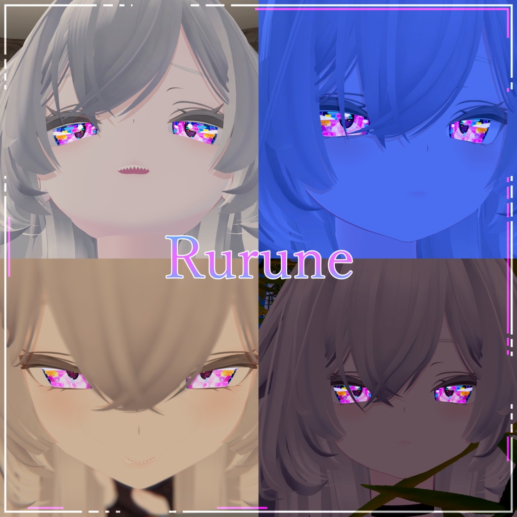 【13+アバター対応】Cyberpunk Game Start Iris Texture【16Color】【VRoid/VRChat/VTuber対応】