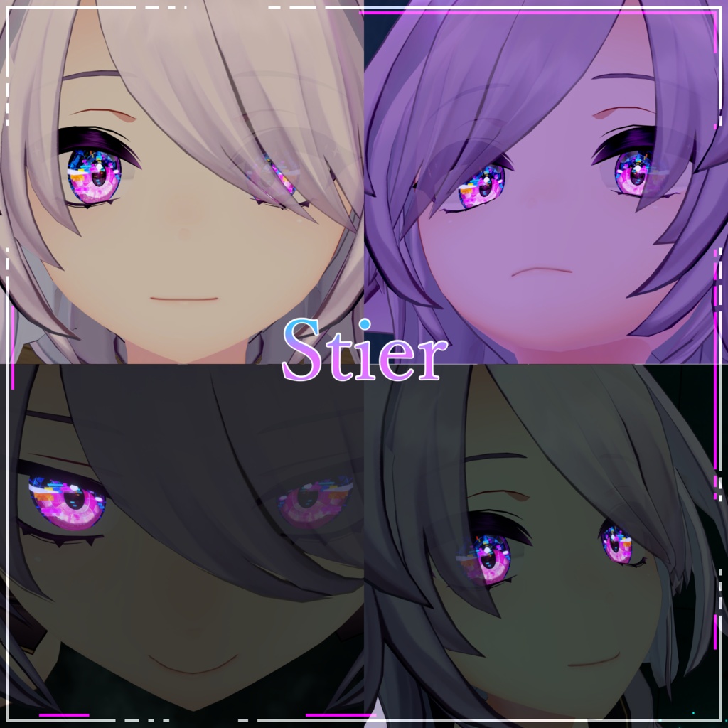 【13+アバター対応】Cyberpunk Game Start Iris Texture【16Color】【VRoid/VRChat/VTuber対応】