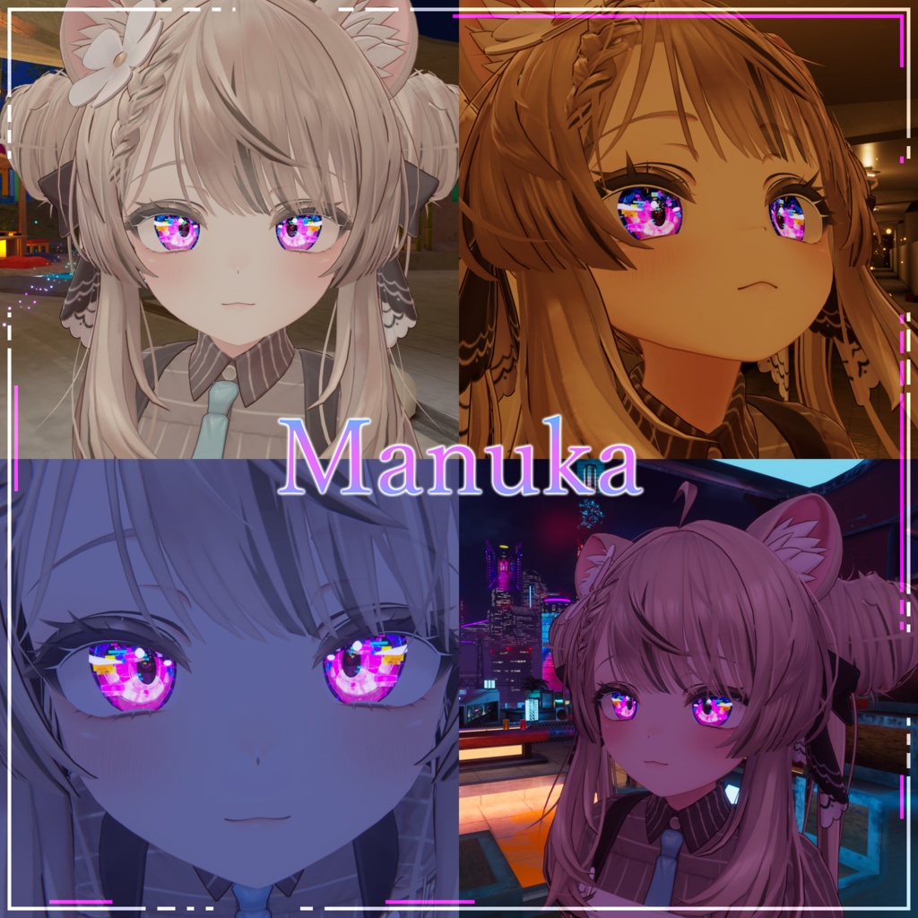 【13+アバター対応】Cyberpunk Game Start Iris Texture【16Color】【VRoid/VRChat/VTuber対応】