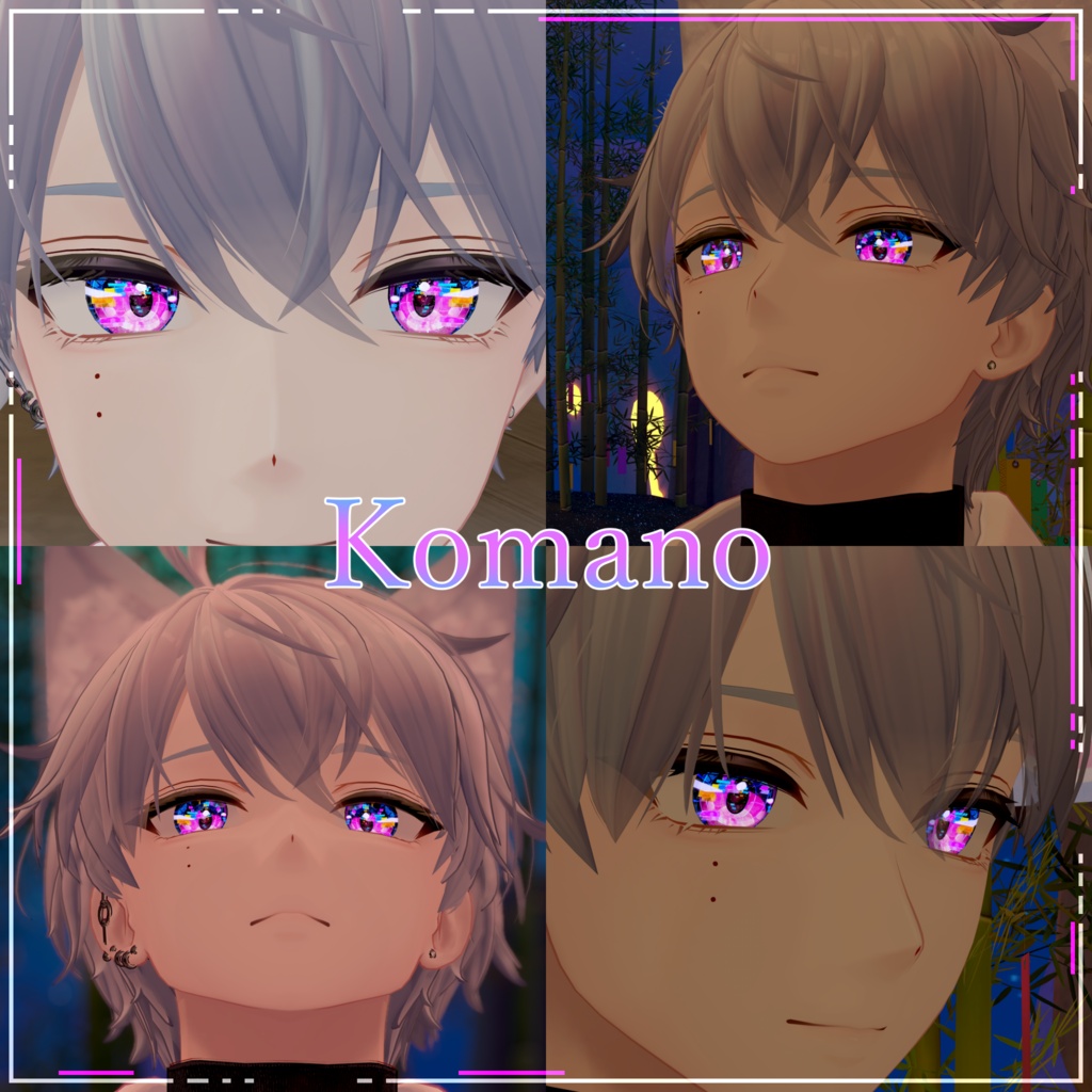【13+アバター対応】Cyberpunk Game Start Iris Texture【16Color】【VRoid/VRChat/VTuber対応】