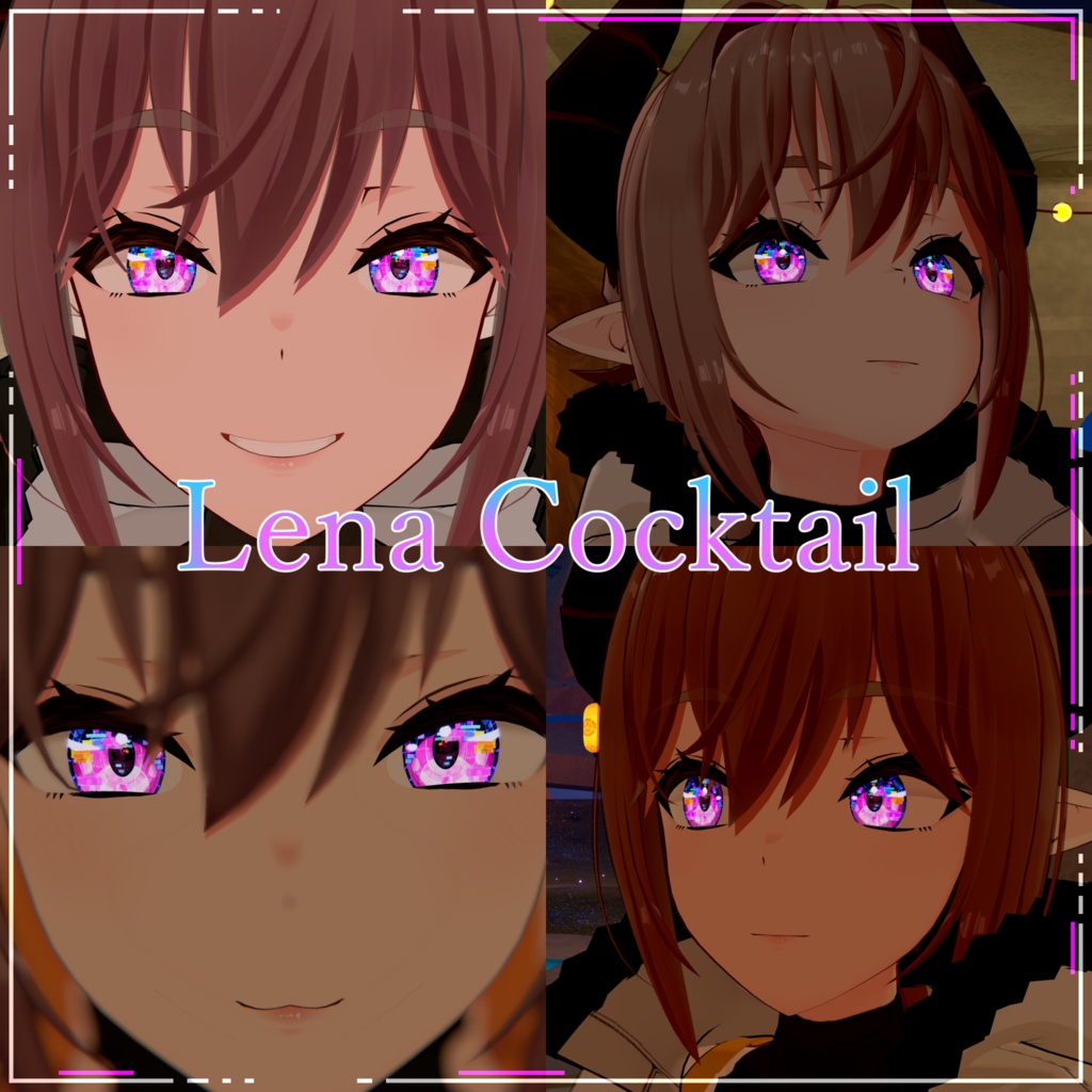 【17+アバター対応】Cyberpunk Game Start Iris Texture【16Color】【VRoid/VRChat/VTuber対応】