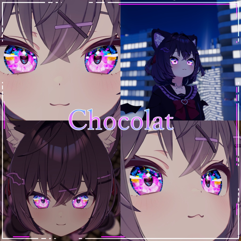 【13+アバター対応】Cyberpunk Game Start Iris Texture【16Color】【VRoid/VRChat/VTuber対応】