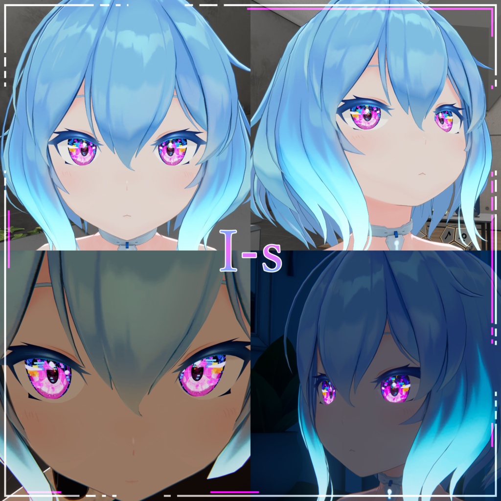 【17+アバター対応】Cyberpunk Game Start Iris Texture【16Color】【VRoid/VRChat/VTuber対応】
