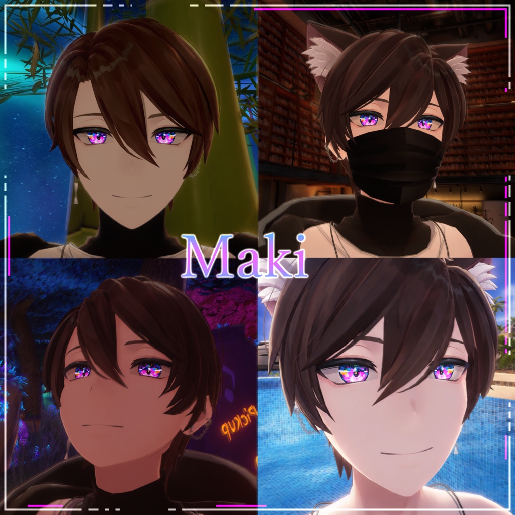 【13+アバター対応】Cyberpunk Game Start Iris Texture【16Color】【VRoid/VRChat/VTuber対応】