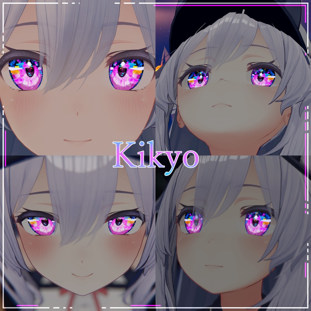 【13+アバター対応】Cyberpunk Game Start Iris Texture【16Color】【VRoid/VRChat/VTuber対応】