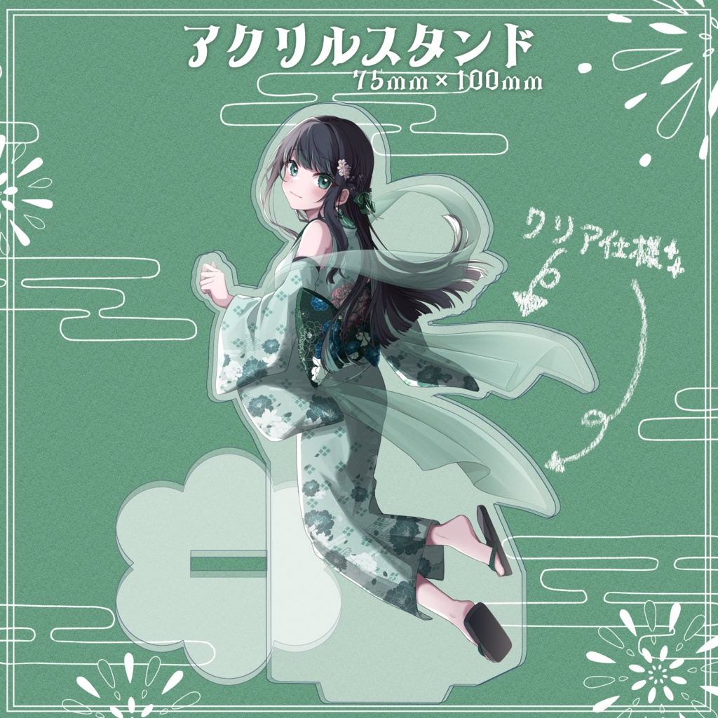 【バースデー記念】アクリルスタンド&グリッター缶バッジ+おまけ