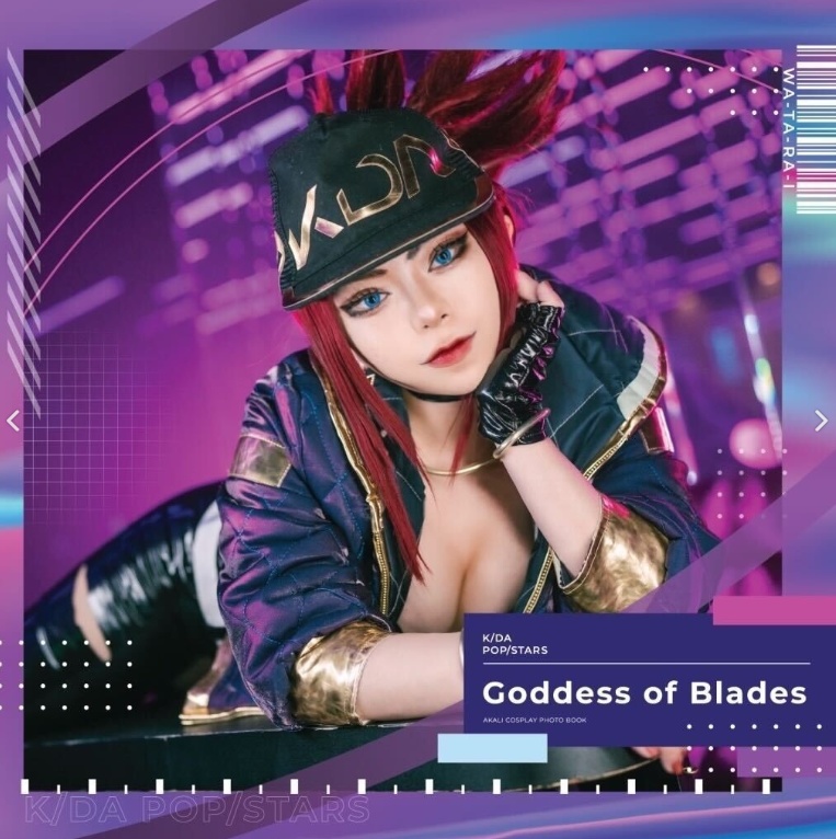 【ろこぱ4】ろこぱ4セット