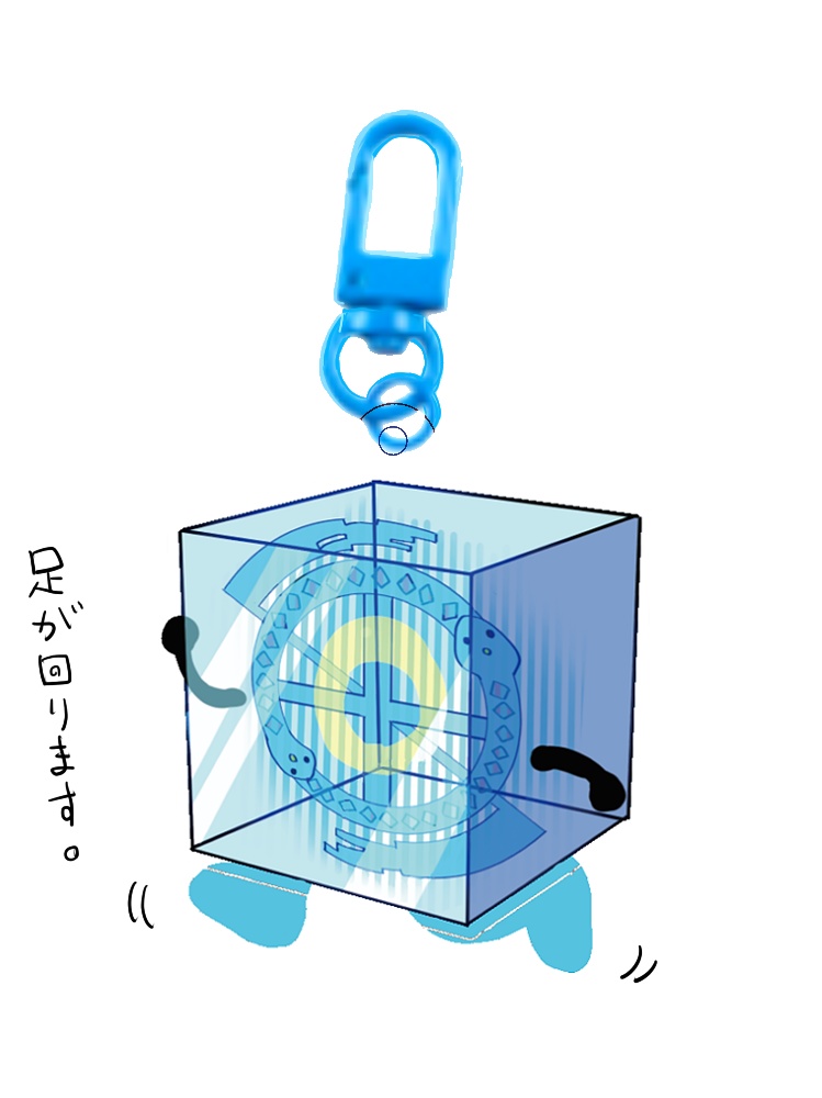 走る銀の鍵アクキー